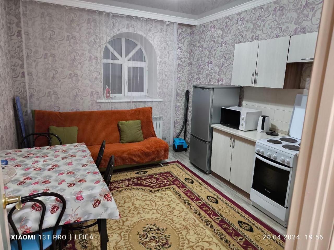 Уютная Квартира Комфорт Класса76 Astana Zewnętrze zdjęcie